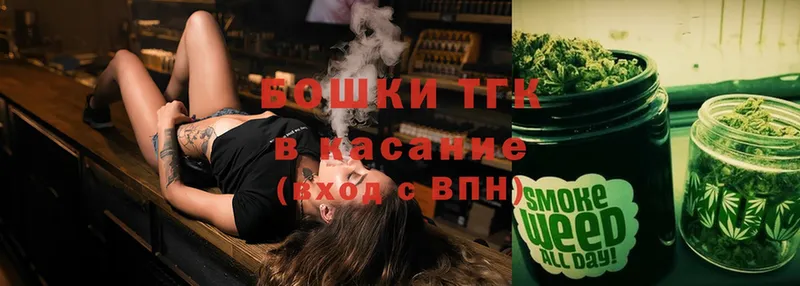 Каннабис LSD WEED  купить наркотик  Вышний Волочёк 